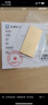 菜百首饰“财富”投资金条 足金Au999.9黄金金砖 投资 收藏礼品 “财富”金条 50克(不支持7天无理由退换货) 实拍图