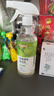 巨奇严选冰箱清洁剂食品级除臭杀菌李斯特菌清洁除味剂微波炉清洗剂 实拍图