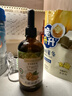 爷爷的农场有机核桃油110ml 凉拌热炒婴幼儿食用油 宝宝辅食油6个月以上 实拍图