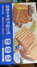 三只松鼠椰蓉水牛乳千层吐司1kg 早餐厚切手撕面包小蛋糕饱腹代餐糕点点心 实拍图