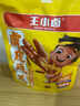 王小卤虎皮凤爪卤鸡爪卤味休闲零食熟肉鸡肉类零食开袋即食卤香味210g 实拍图