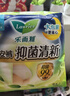 乐而雅花王抑菌清新晚安裤L码组合20片安睡裤裤型卫生巾姨妈巾京东自营 实拍图