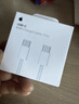 Apple/苹果 60W USB-C数据线-1米 type-c苹果充电线手机数据线 苹果17充电线iphone17充电线 实拍图