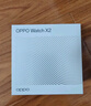 OPPO Watch X2 墨石岩黑【国家补贴】全智能手表运动健康eSIM电话手表 钛合金表圈oppo手表京东自营 实拍图