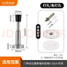 卡贝门挡免打孔防撞阻门器入户门液压缓冲门顶挡门神器 实拍图