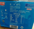 光明【新鲜日期】纯牛奶250mL*24盒家庭量贩装营养早餐伴侣送礼 实拍图