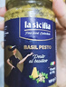 lasicilia意大利进口传统罗勒青酱190g 意粉意面酱 面包坚果蘸酱西餐调味酱 实拍图