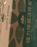 山山活性炭除甲醛炭包14kg除异味装修新房急住新车除味炭包光触媒防潮 实拍图