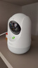 360摄像头9pro-800万双频WIFI云台家用摄像头家用监控摄像机手机远程监控器360度夜视全景 婴儿看护器 实拍图