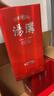 汤沟 银标 浓香型白酒 42度 500ml*6瓶 整箱装 双11热门商品 实拍图