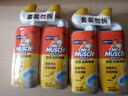 威猛先生（Mr Muscle）洁厕灵 750g*2瓶 柠檬草香 洁厕液厕所马桶除垢去渍去异味 实拍图
