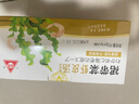 川珍 裙带菜虾皮汤90g(20包)海味三鲜味大酱汤方便速食馄饨饺子汤料包 实拍图