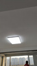 欧普（OPPLE）护眼吸顶灯客厅大灯可调色高显指LED照明简约灯具灯饰套餐4包安装 实拍图