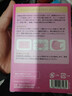 三丸口交膜男女互口交套sm情趣道具成人用品夫妻床上助爱工具情侣玩具 实拍图