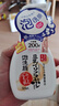 莎娜（SANA）豆乳美肌泡沫洗面奶女按压泡泡温和清洁慕斯洁面乳敏感肌200ml*2 实拍图