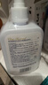 海氏海诺免水洗手消毒凝胶75%酒精免洗洗手液手消毒液大瓶儿童500ml*3瓶 实拍图