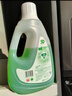 斧头地板清洁剂2L 尤加利清香  瓷砖实木地板通用 新老包装随机发货 实拍图