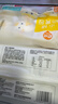 巴比小猪奶黄包300g*2包共12只儿童早餐可爱卡通手工包馒头生鲜面点 实拍图