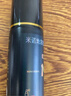 蔓迪生发喷雾5%米诺地尔酊90ml*2瓶男士专用治脱发育发斑秃原液搽剂曼迪京东自营米洛地尔生发剂 实拍图