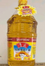 鲁花 食用油 物理压榨 葵花仁油6.18L  实拍图
