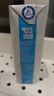 纽仕兰草饲4.0g蛋白高钙低脂纯牛奶100%生牛乳250ml*24盒整箱 原装进口 实拍图