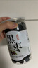 养益君黑枣400g 特级黑枣干免洗即食狗头枣煮粥煲汤干吃零食搭中药材 实拍图