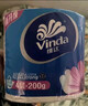 维达（Vinda）有芯卷纸 蓝色经典4层200克*10卷 厚韧大分量 卫生纸厕纸 卷筒纸 实拍图