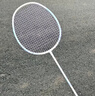川崎（KAWASAKI）羽毛球拍双拍超轻碳素中杆攻守平衡令箭对拍 灰绿+暗紫（已穿线） 实拍图