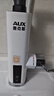 奥克斯（AUX）电热水龙头热水器加热水龙头快速热水变频恒温厨房下进水 【变频恒温】雪山白+升级机械臂+漏保插头 实拍图