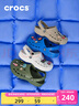 卡骆驰（CROCS）洞洞鞋贝雅卡骆班轻便耐磨一脚蹬休闲鞋|205089 深蓝/辣椒红-4CC 40 (250mm) 实拍图