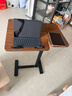 床边桌电脑桌家用办公书桌可移动桌子升降桌沙发桌折叠桌 胡桃色【旗舰升降折叠翻转款】 实拍图