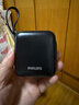 飞利浦【国标3C认证可上飞机】自带双线充电宝迷你小巧便携22.5W超级快充10000毫安大容量适用华为苹果17 实拍图