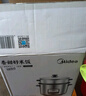 美的（Midea）电饭煲家用 老式大容量上蒸下煮电饭锅微压 不粘内胆 传统机械式一键操作适合1-2-3-4-5-6-7-8个人 6.5L 实拍图