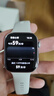 华为HUAWEI WATCH FIT 4 悦动白氟橡胶表带 华为运动智能手表超轻薄大屏潮流运动蓝牙通话睡眠监测fit4 实拍图