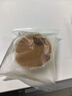 麦酥园 猴头菇饼干养胃酥性休闲零食品无糖精曲奇饼干蛋糕点心整箱3斤 实拍图