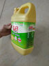 立白柠檬洗洁精1kg桶果蔬清洗快速去油洗A类食品用洗涤剂洗碗液洗涤灵 实拍图