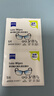 zeiss蔡司擦镜纸 眼镜擦拭湿巾 相机镜头一次性清洁湿巾纸 600片装 实拍图