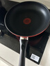 九阳（Joyoung）煎锅聚油平底锅不粘锅火红环控温早餐锅煎蛋防刮耐磨炉灶通用26cm 实拍图