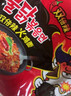 三养（SAMYANG）火鸡面三养双倍辣火鸡面方便面700g(140g*5)早餐泡面拌面宵夜速食 实拍图