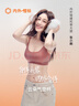 NEIWAI内外橙标张小婉同款云朵气垫杯无尺码文胸内衣女无痕胸罩送女友 实拍图