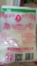 莲花味精400g 纯粮酿造无添加 99%高纯度不额外加盐 家用餐饮炒菜煲汤 实拍图