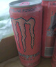可口可乐魔爪monster Energy  维生素能量风味饮料 330ml*12罐装 魔爪百香果番石榴味330ml*12 12罐 实拍图