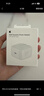 Apple/苹果【新品】40W USB-C充电器 type-c充电器苹果手机充电器手机快充头 苹果17手机充电器 实拍图