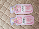 蔻斯汀樱花沐浴露便携装16g便携尝鲜 留香温和易冲洗泡沫丰富旅行装 实拍图