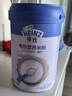 亨氏（Heinz）婴儿宝宝辅食原味有机米粉维c营养高铁米粉婴儿米糊218g6个月+ 实拍图