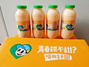 李子园甜牛奶乳饮料原味饮品225ml*20瓶学生儿童奶营养早餐奶整箱黑五 实拍图
