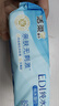 洁柔EDI纯水湿巾80抽*6包大码200*150八道净化洁肤柔婴儿湿纸巾无酒精 实拍图
