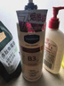 凡士林烟酰胺焕亮净肤沐浴露500ml 男士女士大瓶保湿沐浴香体皂液  实拍图