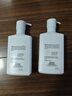 欧莱雅男士专用氨基酸洁面乳185ml*2套装控油保湿洗面奶去角质护肤品 实拍图