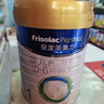 美素佳儿（Friso）皇家婴儿配方奶粉1段（0-6个月婴儿适用）400克 乳铁蛋白 新国标 实拍图